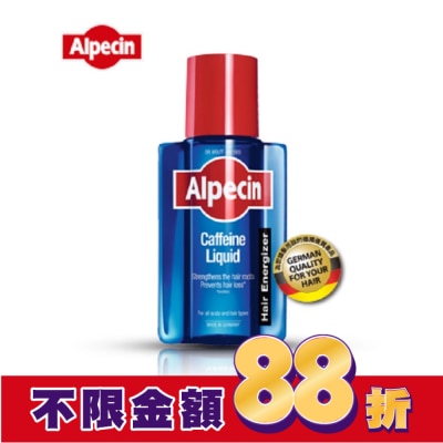 Alpecin Alpecin 咖啡因頭髮液 200ml【屈臣氏】