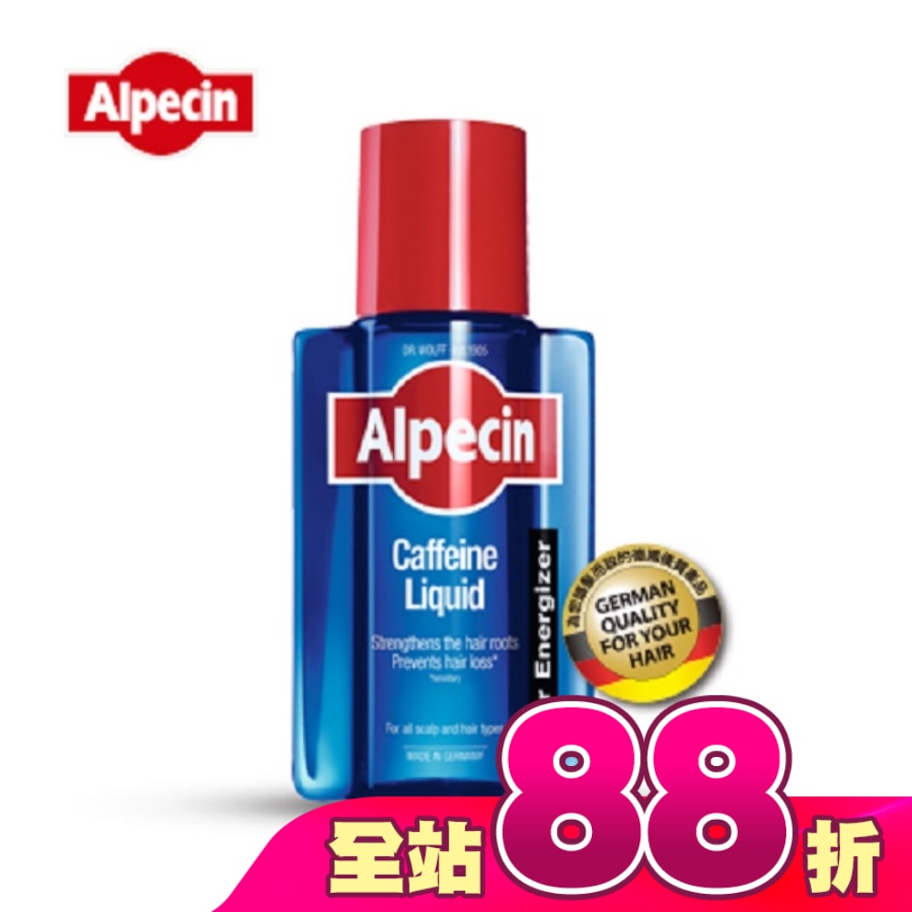 Alpecin 咖啡因頭髮液 200ml【屈臣氏】