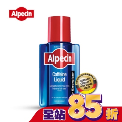 Alpecin - Alpecin 咖啡因頭髮液 200ml【屈臣氏】