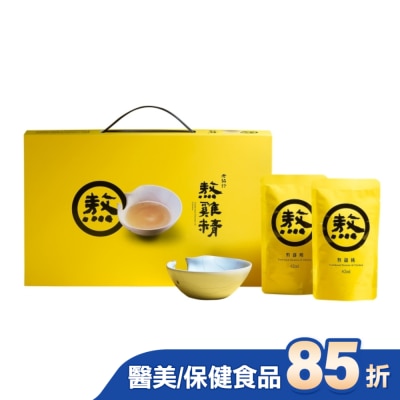 老協珍 老協珍熬雞精7入常溫禮盒