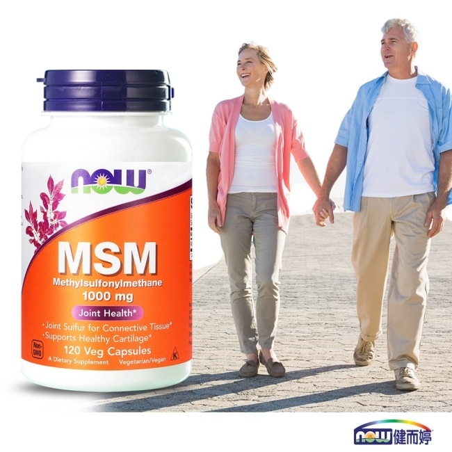 NOW健而婷 MSM1000(120顆/瓶)