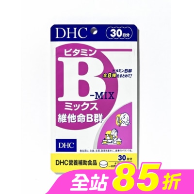 DHC - DHC維他命B群(30日份)-60粒