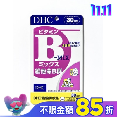 DHC DHC維他命B群(30日份)-60粒