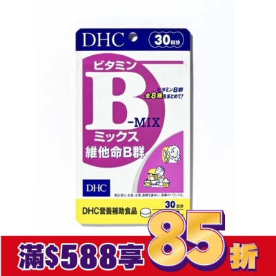DHC DHC維他命B群(30日份)-60粒