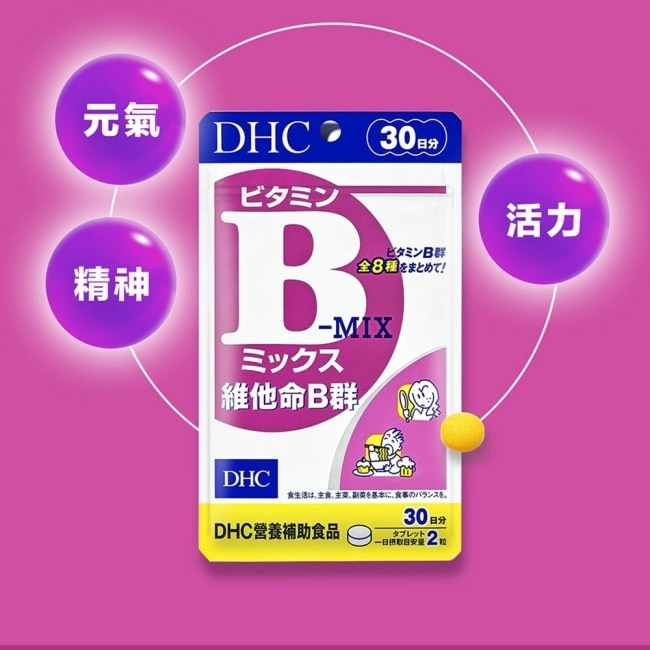 DHC維他命B群(30日份)-60粒