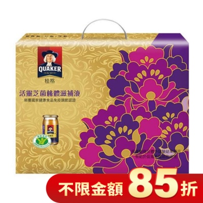 Quaker 桂格 桂格活靈芝8入禮盒