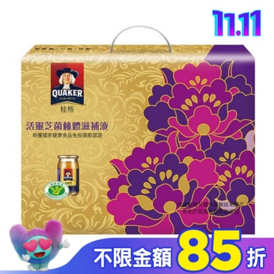 Quaker 桂格 桂格活靈芝 8入禮盒