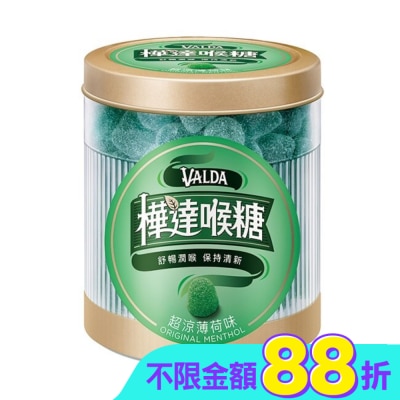 VALDA 樺達 - 樺達錠-薄荷160顆
