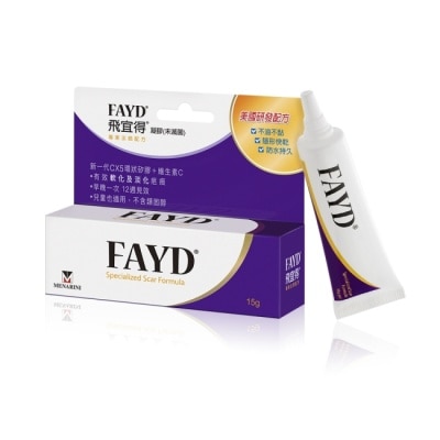 FAYD 飛宜得 Fayd 凝膠15g