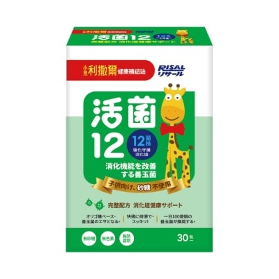 小兒利撒爾 - 小兒利撒爾 活菌12(無糖)-30入