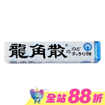 LONGJIAOSAN - 龍角散喉糖40g10粒入