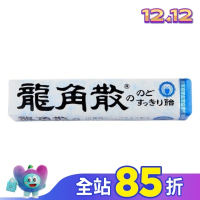 LONGJIAOSAN 龍角散喉糖40g10粒入