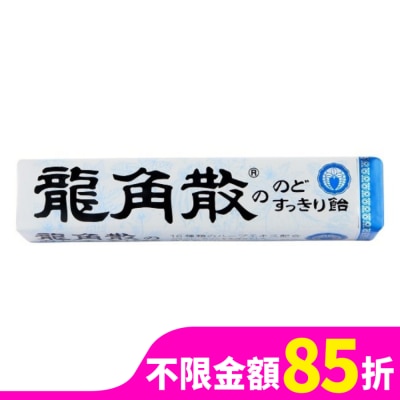LONGJIAOSAN 龍角散喉糖40g10粒入