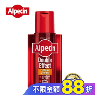 Alpecin Alpecin雙效咖啡因洗髮露200ml【屈臣氏】