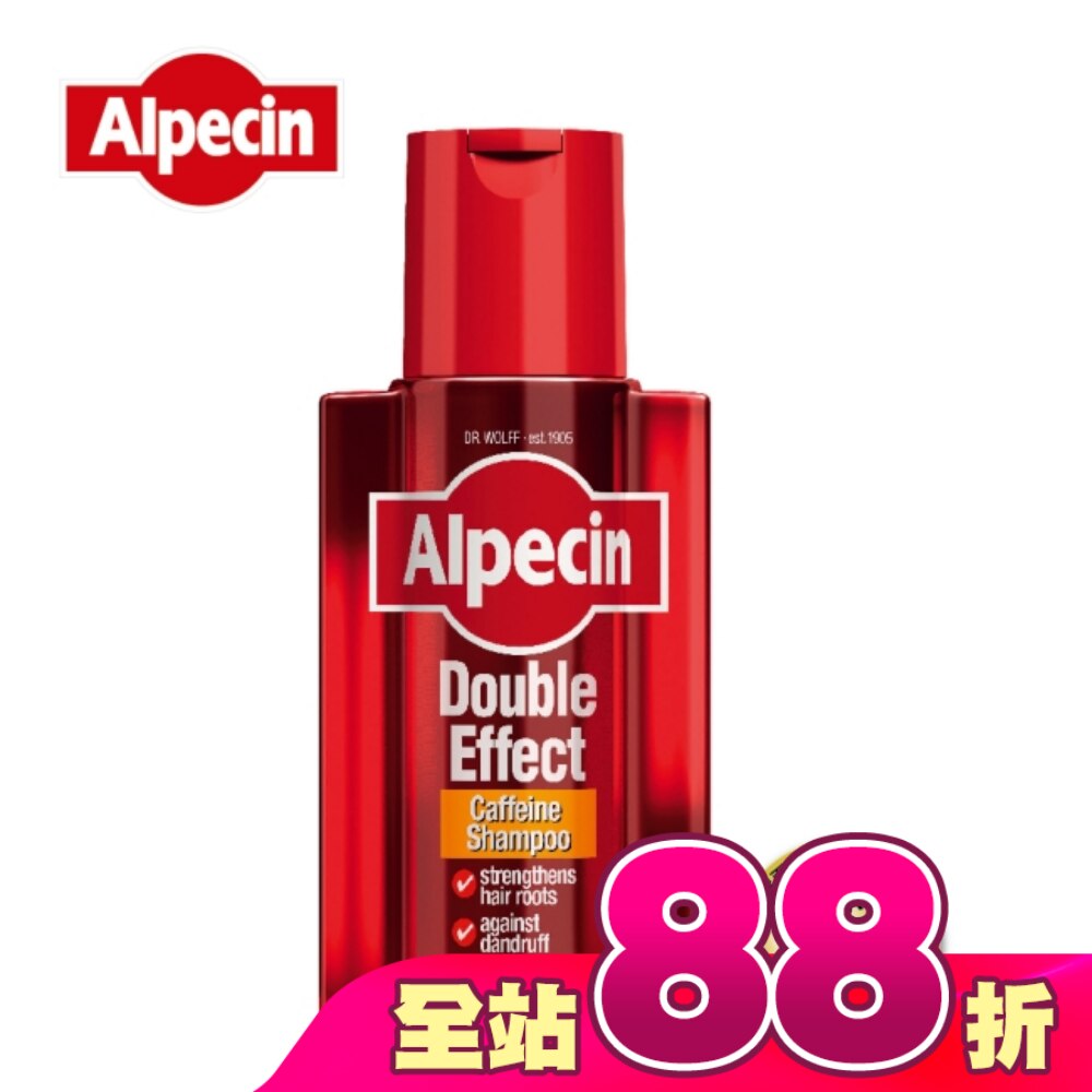 Alpecin雙效咖啡因洗髮露200ml【屈臣氏】