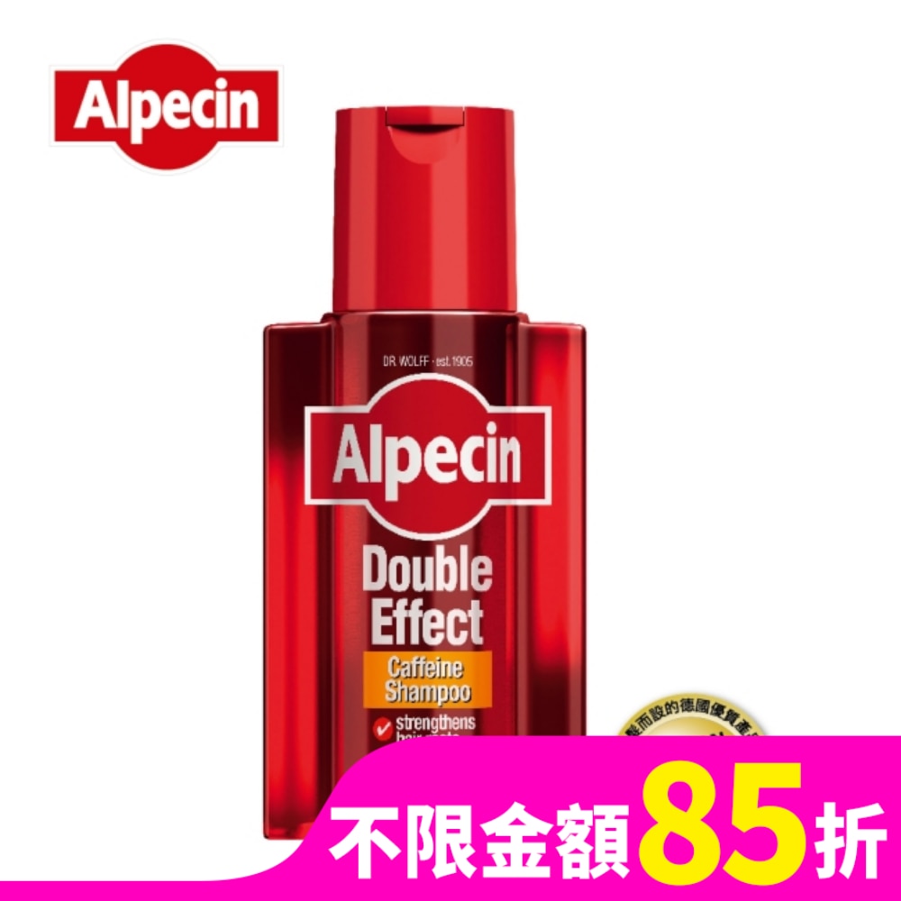 Alpecin Alpecin雙效咖啡因洗髮露200ml【屈臣氏】