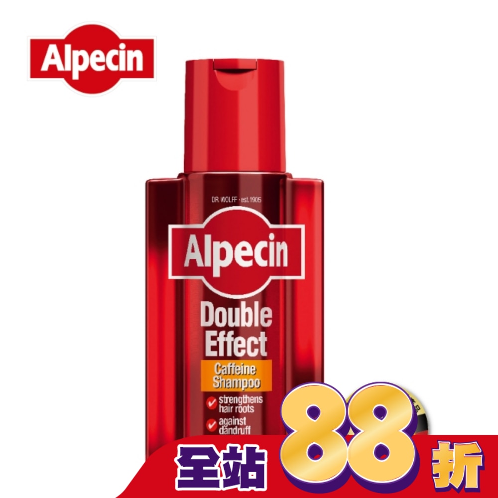 Alpecin雙效咖啡因洗髮露200ml【屈臣氏】