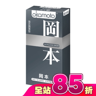 Okamoto 岡本 - 岡本衛生套 SK混合型 10入