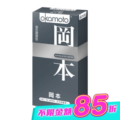 Okamoto 岡本 - 岡本衛生套 SK混合型 10入 image