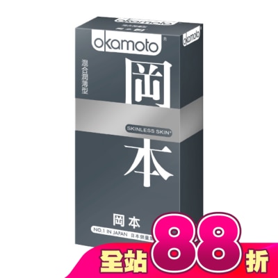 Okamoto 岡本 - 岡本衛生套 SK混合型 10入