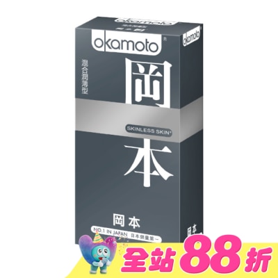 Okamoto 岡本 - 岡本衛生套 SK混合型 10入