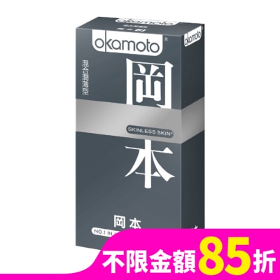 Okamoto 岡本 岡本衛生套 SK混合型 10入