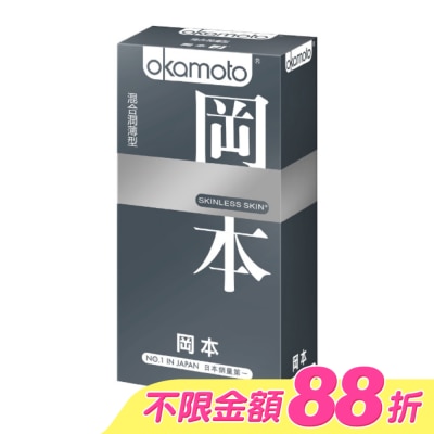 Okamoto 岡本 - 岡本衛生套 SK混合型 10入 image