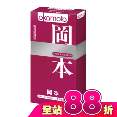 Okamoto 岡本 - 岡本衛生套 SK輕薄型 10入