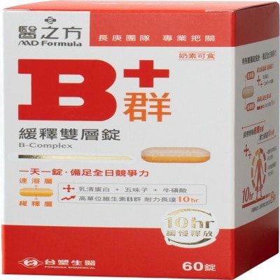 MD Formula - 台塑生醫醫之方緩釋B群雙層錠60錠