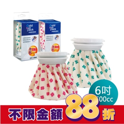 Comefree 康芙麗 Comefree冰熱兩用敷袋 6吋(小) 顏色隨機出貨