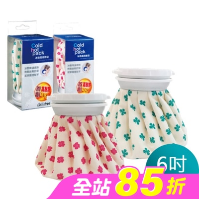 Comefree 康芙麗 - Comefree冰熱兩用敷袋 6吋(小) 顏色隨機出貨