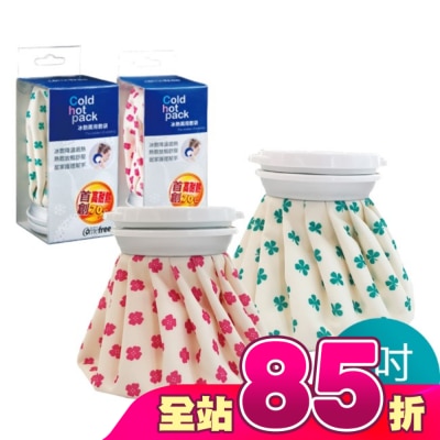 Comefree 康芙麗 - Comefree冰熱兩用敷袋 6吋(小) 顏色隨機出貨