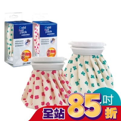 Comefree 康芙麗 - Comefree冰熱兩用敷袋 6吋(小) 顏色隨機出貨