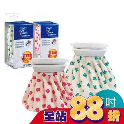 Comefree 康芙麗 - Comefree冰熱兩用敷袋 6吋(小) 顏色隨機出貨