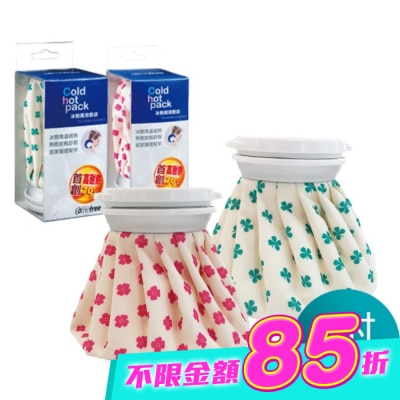 Comefree 康芙麗 - Comefree冰熱兩用敷袋 6吋(小) 顏色隨機出貨 image