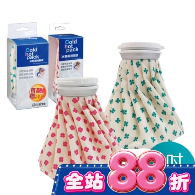 Comefree 康芙麗 - Comefree冰熱兩用敷袋 9吋(中) image