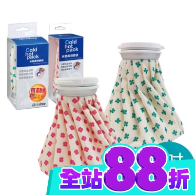 Comefree 康芙麗 Comefree冰熱兩用敷袋 9吋(中) image