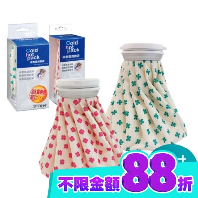 Comefree 康芙麗 Comefree冰熱兩用敷袋 9吋(中) image