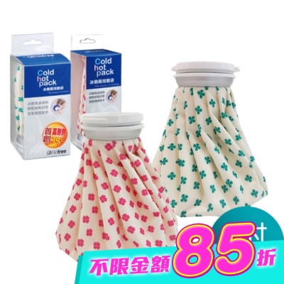 Comefree 康芙麗 - Comefree冰熱兩用敷袋 9吋(中) image