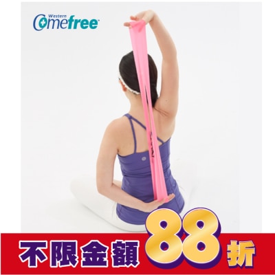 Comefree 康芙麗 Comefree瑜珈伸展圈(2入組)