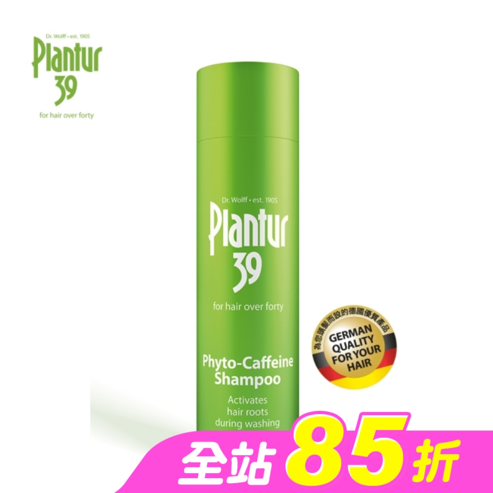Plantur 39植物與咖啡因洗髮露-細軟及脆弱髮質250ml【屈臣氏】