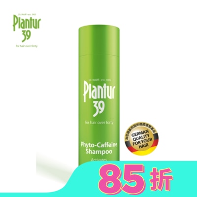 Plantur Plantur 39植物與咖啡因洗髮露-細軟及脆弱髮質250ml【屈臣氏】