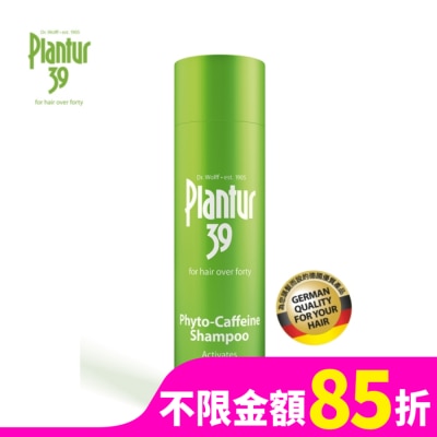 Plantur Plantur 39植物與咖啡因洗髮露-細軟及脆弱髮質250ml【屈臣氏】