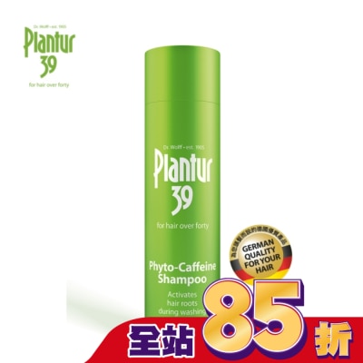 Plantur Plantur 39植物與咖啡因洗髮露-細軟及脆弱髮質250ml【屈臣氏】