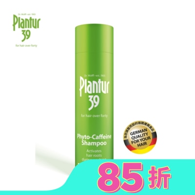 Plantur Plantur 39植物與咖啡因洗髮露-染燙及受損髮質250ml【屈臣氏】