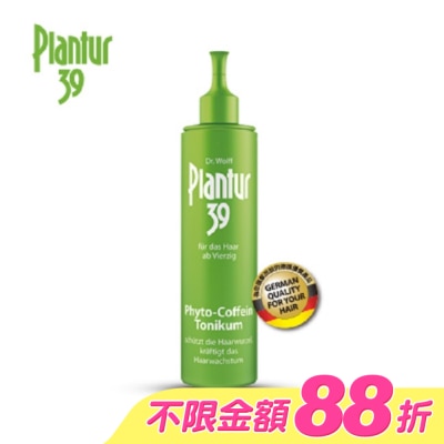 Plantur - Plantur 39植物與咖啡因頭髮液200ml【屈臣氏】