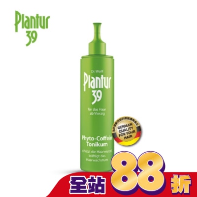 Plantur Plantur 39植物與咖啡因頭髮液200ml【屈臣氏】