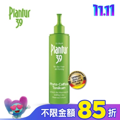 Plantur Plantur 39植物與咖啡因頭髮液200ml【屈臣氏】