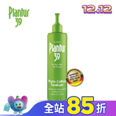 Plantur Plantur 39植物與咖啡因頭髮液200ml【屈臣氏】