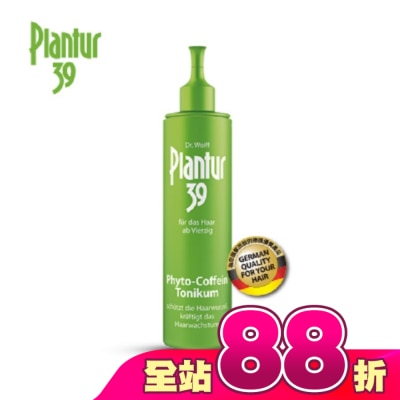 Plantur - Plantur 39植物與咖啡因頭髮液200ml【屈臣氏】